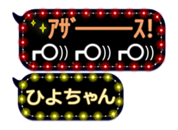 163899298