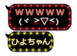 163899300