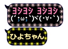 163899302