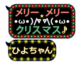 163899308