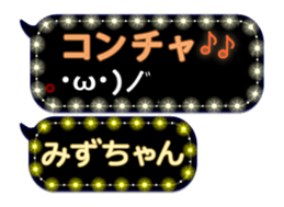 163899311