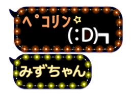 163899312