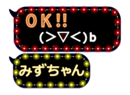 163899315