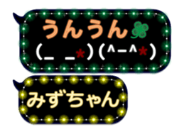 163899317