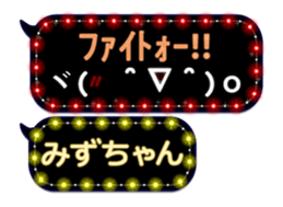 163899318
