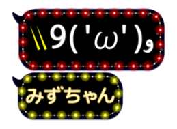 163899319