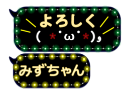 163899320