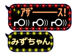 163899322