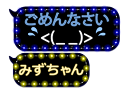 163899323