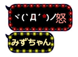 163899325