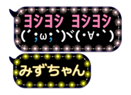 163899326