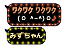 163899329