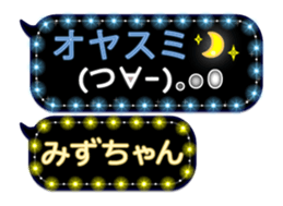 163899331