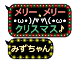 163899332