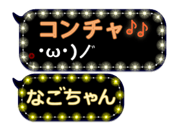 163899335