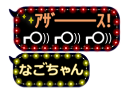 163899346