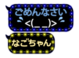 163899347
