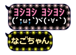 163899350