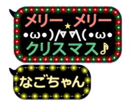 163899356