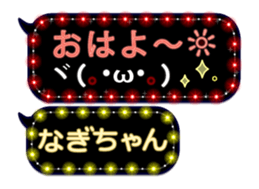 163899398