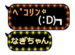 163899400