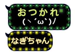 163899402