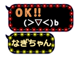 163899403