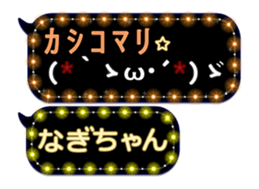 163899404