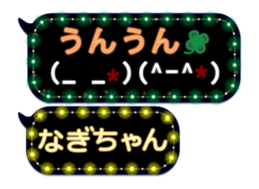 163899405