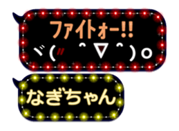 163899406