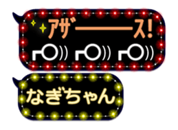 163899410