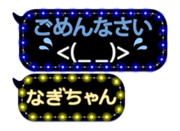 163899411