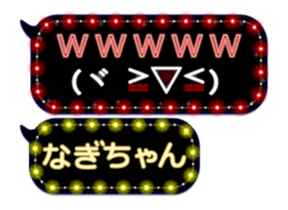 163899412