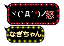 163899413