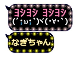 163899414