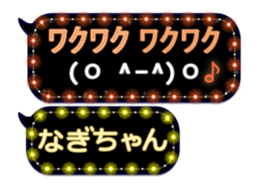 163899417