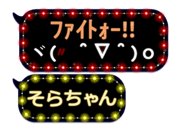163899470