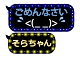 163899475