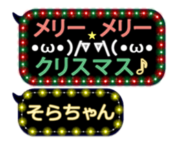 163899484