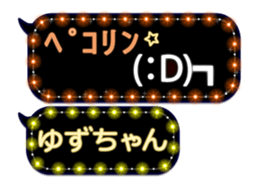 163899488