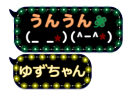 163899493