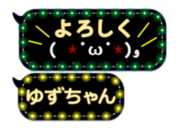 163899496