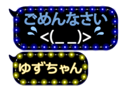 163899499