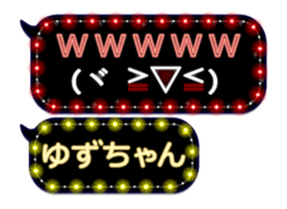 163899500