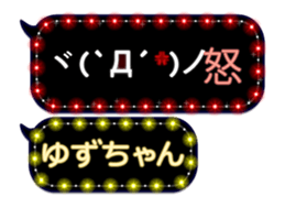 163899501