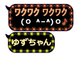 163899505