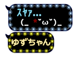 163899506