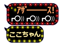 163899679