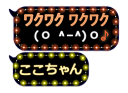 163899686