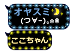 163899688